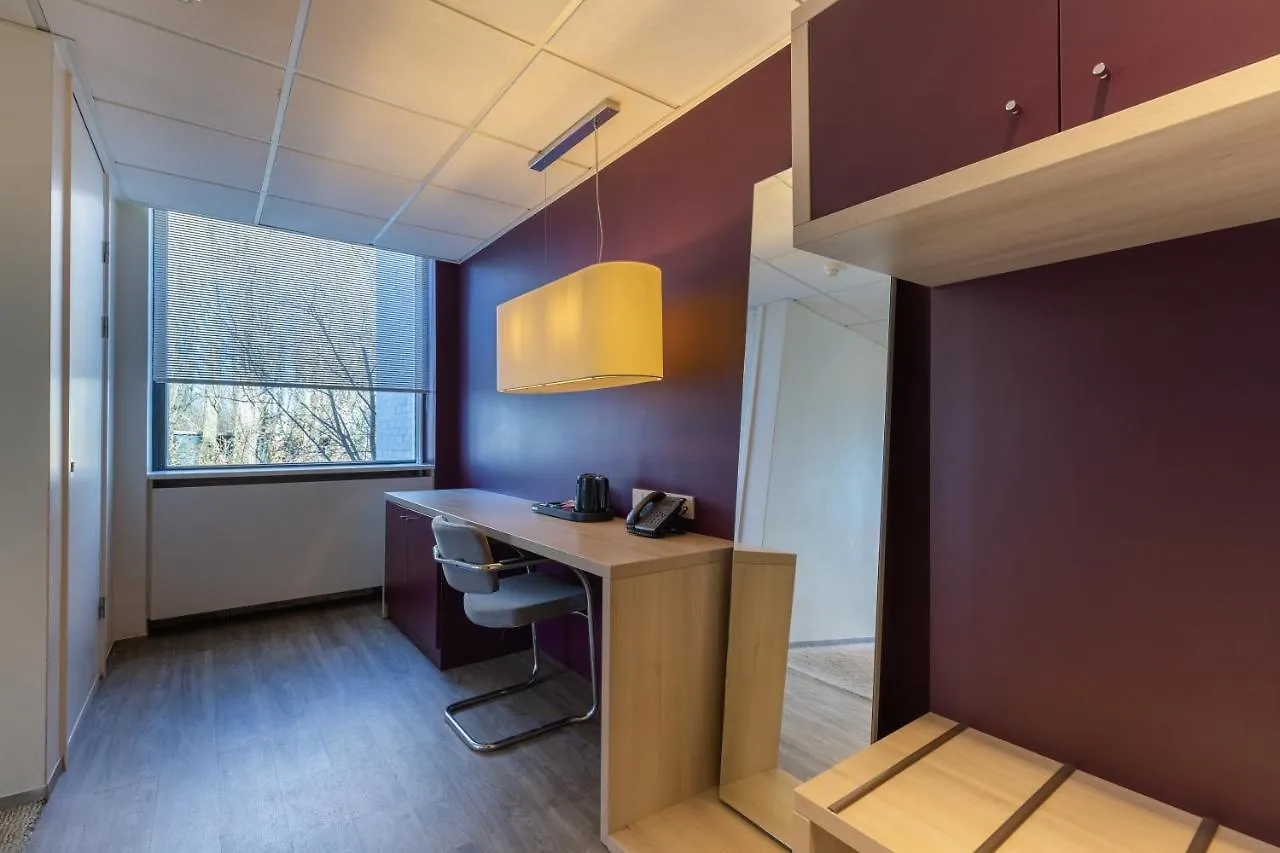 Amrath Airport Hotel Rotterdam